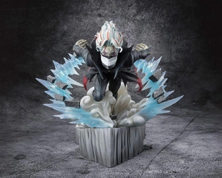 Dandadan Figuarts ZERO PVC Statue Okarun Transformed 15 cm