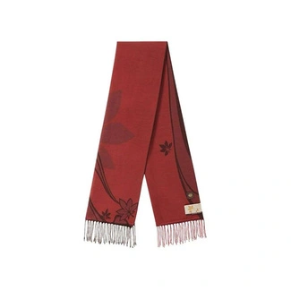 Genshin Impact Scarf Kaedehara Kazuha 185 cm