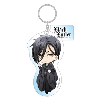 Public School Arc Acrylic Keychain Sebastian 8 cm