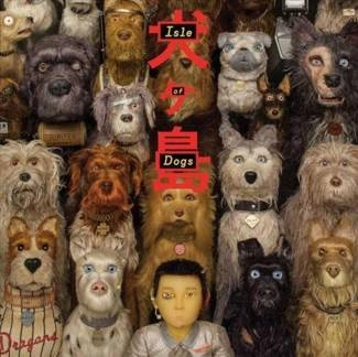 VARIOUS Isle Of Dogs CD