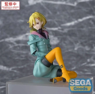 Gnosia PM Perching PVC Statue Setsu 9 cm
