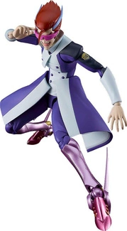 s-Cry-ed Plamatea Plastic Model Kit Straight Cougar 17 cm