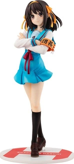 Haruhi Suzumiya Series Statue 1/7 Haruhi Suzumiya Light Novel Ver. 23 cm (Rerelease)