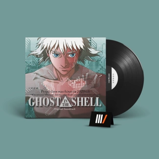 KENJI KAWAI Ghost In The Shell LP OST