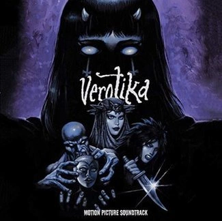 VARIOUS ARTISTS Verotika - Original Soundtrack LP