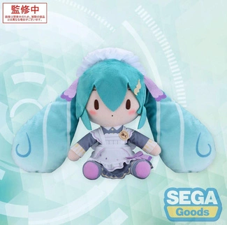 Hatsune Miku Fuwa Petit Plush Figure Hatsune Miku Classical Maid M 24 cm
