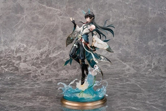 Star Rail PVC Statue 1/7 Dan Heng/Imbibitor Lunae 33 cm