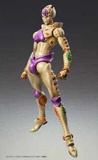 Golden Wind Action Figure Chozokado G·E·R 16 cm