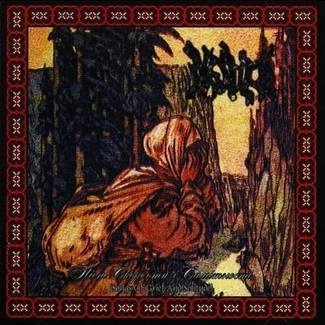 DRUDKH Songs Of Grief And Solitude CD