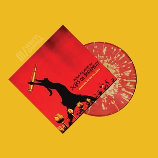DARON MALAKIAN AND SCARS ON BROADWAY Addicted To The Violence LP  SPLATTER INDIE