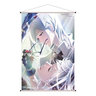 Automata Ver. 1.1a Wallscroll Adam & Eve 60 x 90 cm