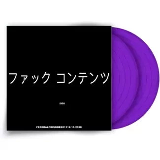 GREG PUCIATO Fuck Content 2LP LTD