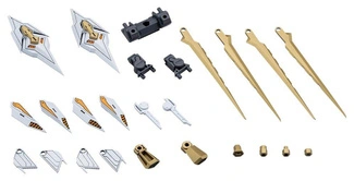 Kotobukiya M.S.G. Model Kit Accessory Heavy Weapon Unit 68 Slash Binder White Ver.