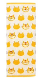 My Neighbor Totoro Towel Catbus Silhouette 33 x 80 cm