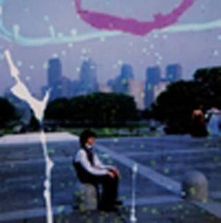 VILE, KURT Childish Prodigy CD