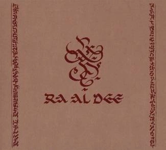 RA AL DEE EXPERIENCE Diatessaron CD DIGIPAK