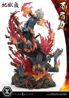 Hell´s Paradise Ultimate Premium Masterline Series Statue 1/4 Gabimaru Bonus Version 62 cm