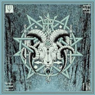 UNEARTHLY TRANCE V CD