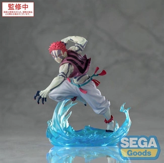 Kimetsu no Yaiba Xross Link Anime PVC Statue Akaza 14 cm