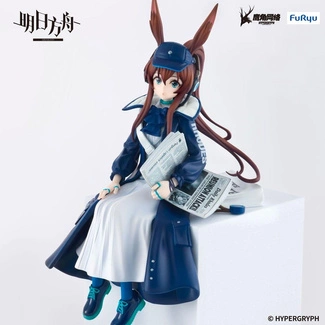 Arknights  Noodle Stopper PVC Statue Amiya Newsgirl Ver. 16 cm