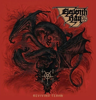 ELEVENTH RAY Reviving Tehom CD