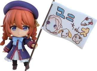 Dive Nendoroid Action Figure Yuni 10 cm