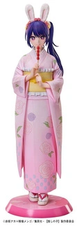 Happy New Year Kimono Ver. 25 cm