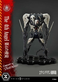 Rebuild of Evangelion Ultimate Diorama Masterline Series Statue The 4th Angel (Concept By Josh Nizzi) 58 cm