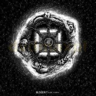 BLODSRIT Diktat Deliberi CD DIGIPAK