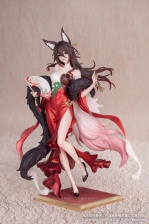 Star Rail Gift+ PVC Statue 1/8 Star Luck Amass Fortunes Ver. 24 cm