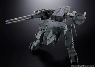 Metal Gear Solid Chogokin Action Figure Metal Gear Rex 18 cm