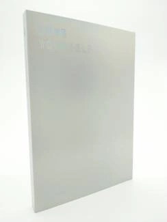 BTS Love Yourself: Answer (2cd) 2CD