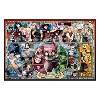 Kimetsu no Yaiba 1000-piece puzzle Vol. 1