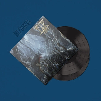 TYR Hel 2LP