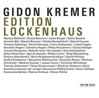 KREMER, GIDON Lockenhaus (reissue 5cd) 5CD