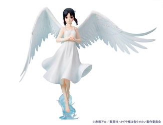 Love is War PVC Statue 1/7 The Geniuses' War of Love and Brains - Kaguya Shinomiya Ending Ver. 24 cm