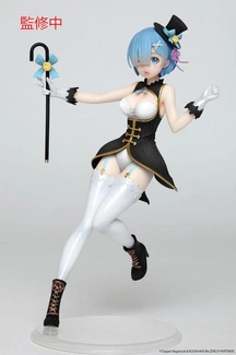 Zero Precious PVC Statue Rem Magician Ver. Renewal Edition 23 cm
