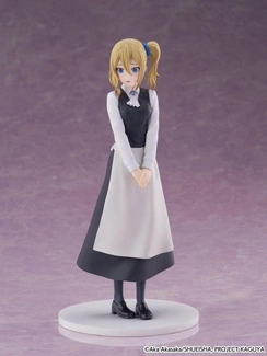 Love Is War Ultra Romantic Cantabile PVC Statue Ai Hayasaka 20 cm