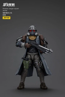 Battle For the Stars Actionfigur Shadow Jaeger Squad Jackal 16 cm