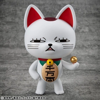 Dandadan Occultic Sofubi Collection Vinyl Figure Turbo Granny Fortune Cat Ver. 2 15 cm