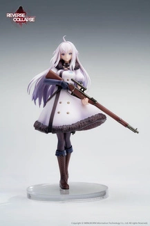 Code Name Bakery PVC Statue 1/8 Jefuty 21 cm