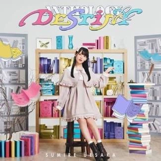 SUMIRE UESAKA Anthology And Destiny CD