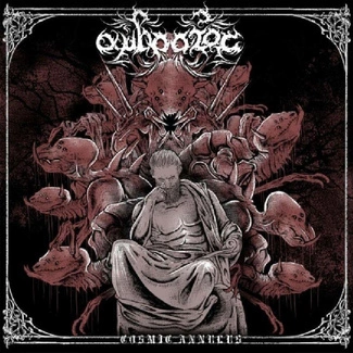 AMBROTOS Cosmic Annulus CD