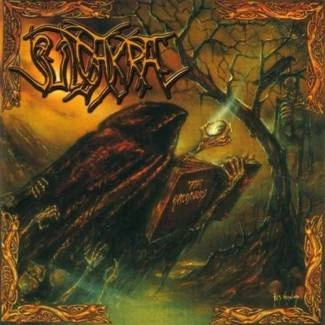 SUIDAKRA The Arcanum CD