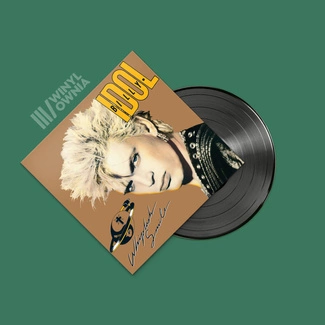 BILLY IDOL Whiplash Smile LP