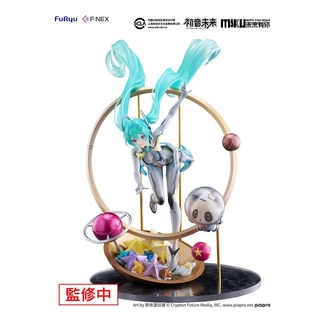 NEX PVC Statue 1/7 Miku with You 2024 Ver. 29 cm
