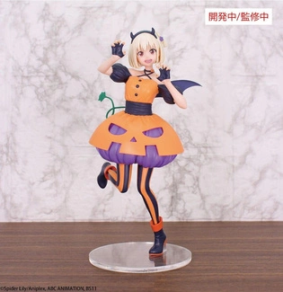 Lycoris Recoil Brilliant Figure PVC Statue 1/7 Nishikigi Chisato Halloween Ver. 22 cm