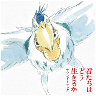 JOE HISAISHI The Boy and the Heron 2LP