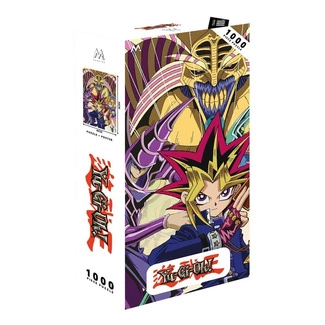 1000-piece puzzle Yu-Gi-Oh!
