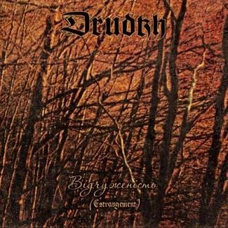 DRUDKH Estrangement CD